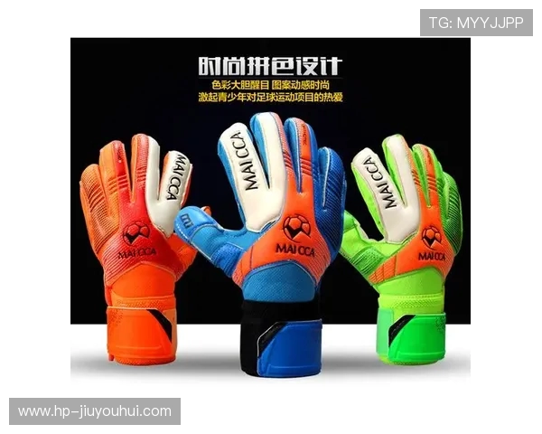 南啵丸儿童足球守门员手套全面防护性能与舒适贴合度深度解析优势